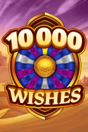 10000 Wishes демо онлайн | Вулкан Гранд бесплатная игра