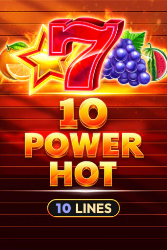 10 Power Hot демо онлайн | Вулкан Гранд бесплатная игра