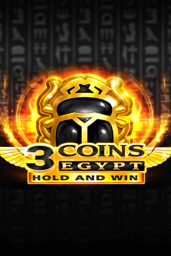 3 Coins: Egypt демо онлайн | Вулкан Гранд бесплатная игра