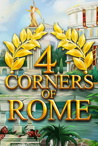 4 Corners Of Rome демо онлайн | Вулкан Гранд бесплатная игра