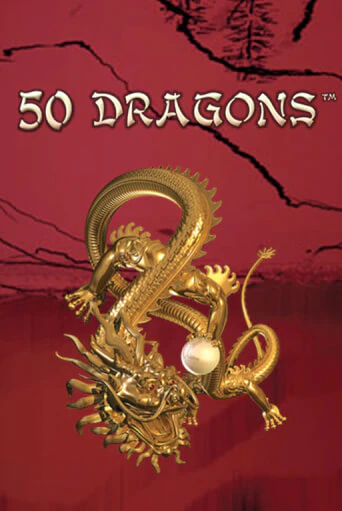 50 Dragons демо онлайн | Вулкан Гранд бесплатная игра