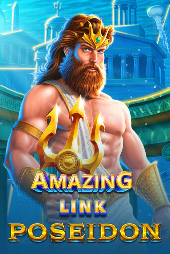 Amazing Link™ Poseidon демо онлайн | Вулкан Гранд бесплатная игра