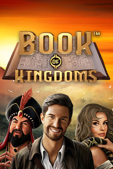 Book Of Kingdoms демо онлайн | Вулкан Гранд бесплатная игра