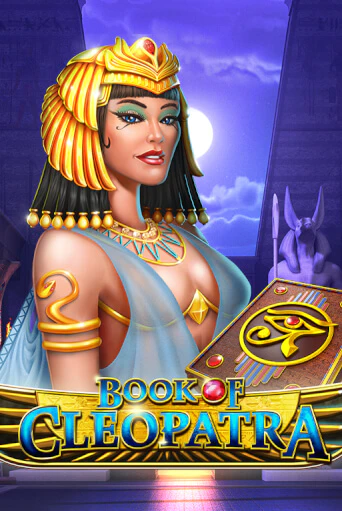 Book of Cleopatra демо онлайн | Вулкан Гранд бесплатная игра