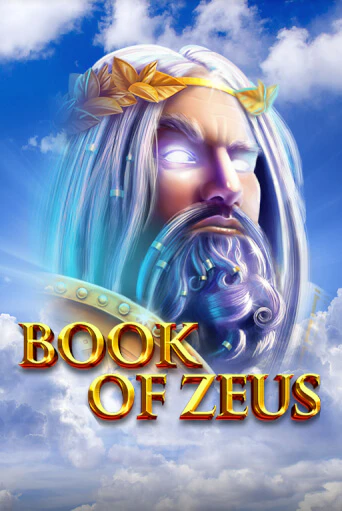 Book of Zeus демо онлайн | Вулкан Гранд бесплатная игра