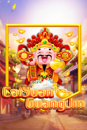 Cai Yuan Guang Jin демо онлайн | Вулкан Гранд бесплатная игра