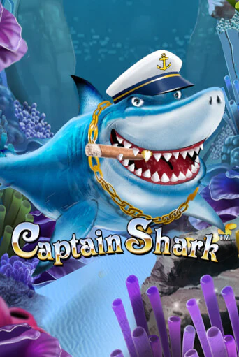 Captain Shark демо онлайн | Вулкан Гранд бесплатная игра
