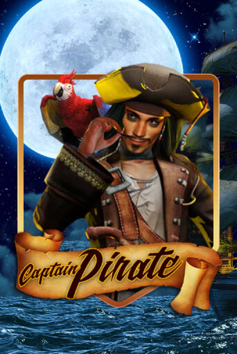 Captain Pirate демо онлайн | Вулкан Гранд бесплатная игра