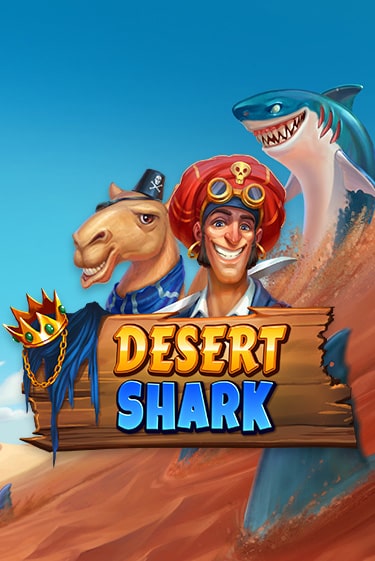 Desert Shark демо онлайн | Вулкан Гранд бесплатная игра