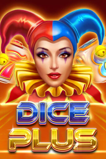 Dice Plus демо онлайн | Вулкан Гранд бесплатная игра