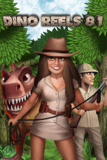Dino Reels 81 демо онлайн | Вулкан Гранд бесплатная игра