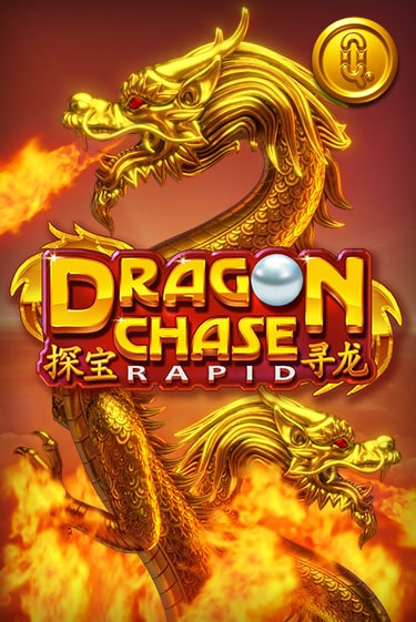 Dragon Chase Rapid демо онлайн | Вулкан Гранд бесплатная игра