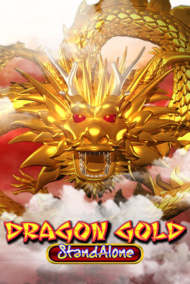 Dragon Gold SA демо онлайн | Вулкан Гранд бесплатная игра