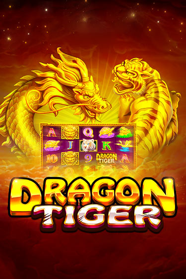 The Dragon Tiger демо онлайн | Вулкан Гранд бесплатная игра