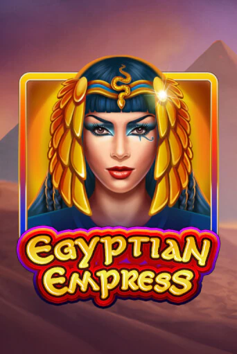 Egyptian Empress демо онлайн | Вулкан Гранд бесплатная игра