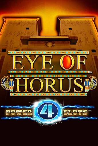 Eye Of Horus Power 4 Slots демо онлайн | Вулкан Гранд бесплатная игра