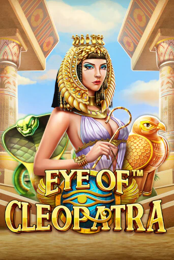 Eye of Cleopatra™ демо онлайн | Вулкан Гранд бесплатная игра