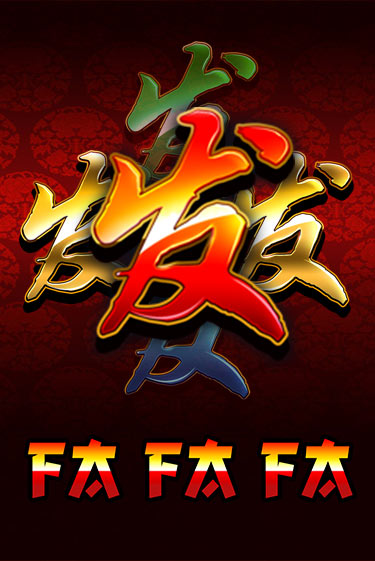 FaFaFa демо онлайн | Вулкан Гранд бесплатная игра