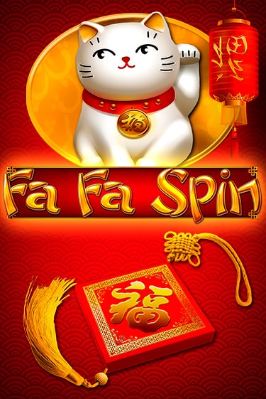 FA FA SPIN демо онлайн | Вулкан Гранд бесплатная игра