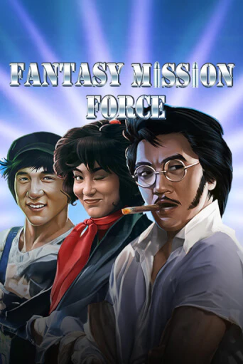 Fantasy Mission Force демо онлайн | Вулкан Гранд бесплатная игра