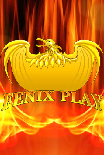 Fenix Play демо онлайн | Вулкан Гранд бесплатная игра