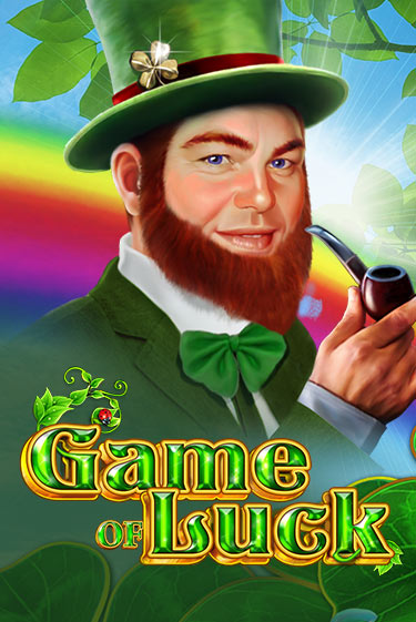 Game Of Luck демо онлайн | Вулкан Гранд бесплатная игра