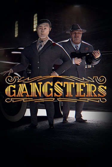 Gangsters демо онлайн | Вулкан Гранд бесплатная игра