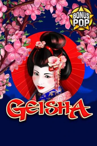 Geisha демо онлайн | Вулкан Гранд бесплатная игра