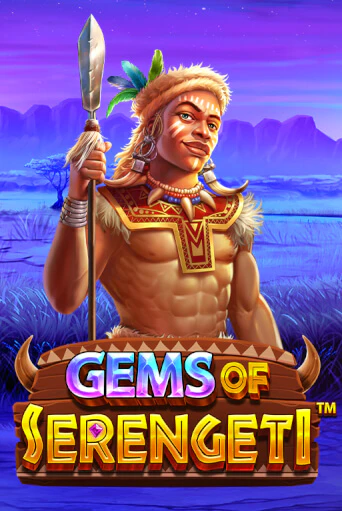 Gems of Serengeti™ демо онлайн | Вулкан Гранд бесплатная игра