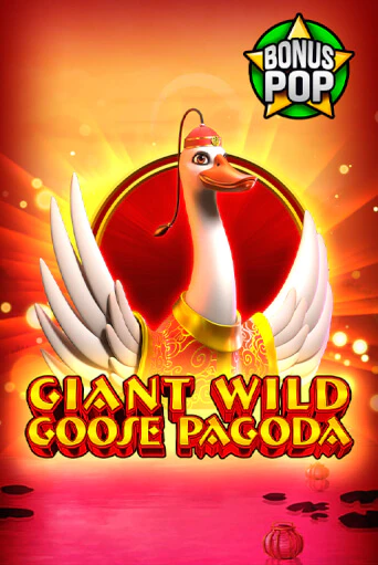 Giant Wild Goose Pagoda демо онлайн | Вулкан Гранд бесплатная игра