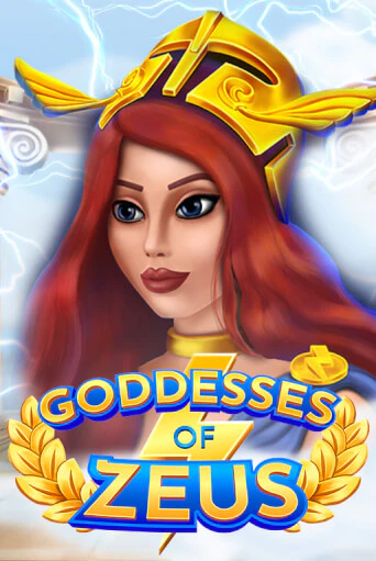 Goddesses of Zeus демо онлайн | Вулкан Гранд бесплатная игра