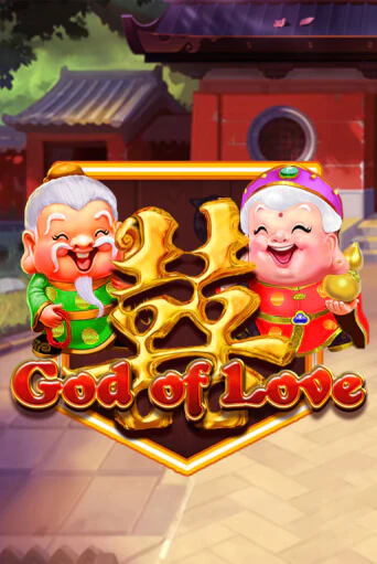 God of Love демо онлайн | Вулкан Гранд бесплатная игра