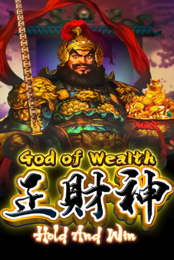 God of Wealth Hold And Win демо онлайн | Вулкан Гранд бесплатная игра