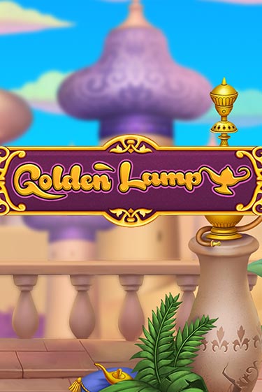 Golden Lamp демо онлайн | Вулкан Гранд бесплатная игра