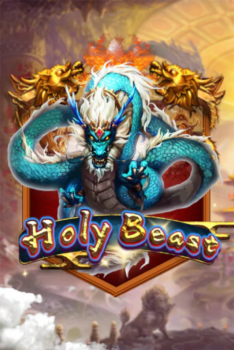 Holy Beast демо онлайн | Вулкан Гранд бесплатная игра