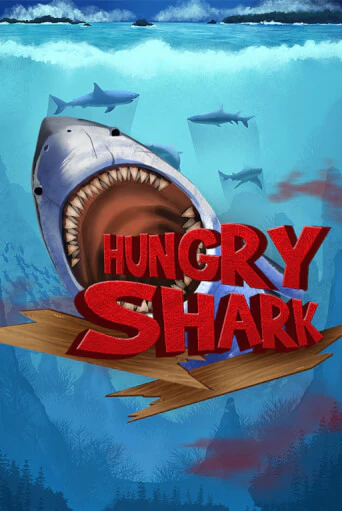 Hungry Shark демо онлайн | Вулкан Гранд бесплатная игра