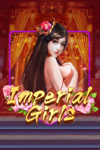 Imperial Girls демо онлайн | Вулкан Гранд бесплатная игра