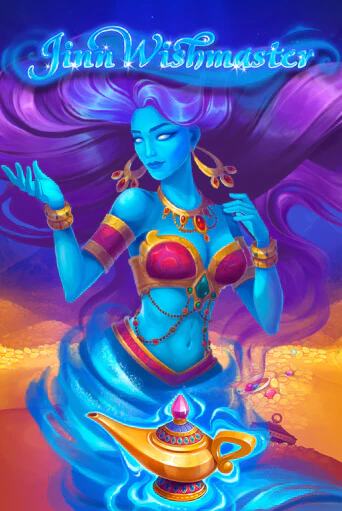 Jinn Wishmaster демо онлайн | Вулкан Гранд бесплатная игра