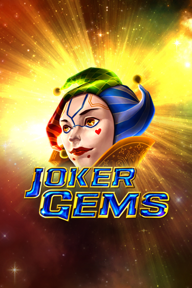 Joker Gems демо онлайн | Вулкан Гранд бесплатная игра