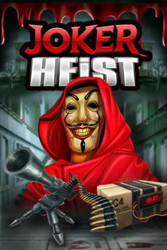 Joker Heist демо онлайн | Вулкан Гранд бесплатная игра