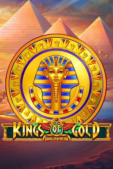 Kings of Gold демо онлайн | Вулкан Гранд бесплатная игра