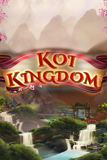Koi Kingdom демо онлайн | Вулкан Гранд бесплатная игра