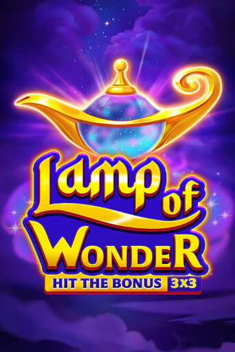 Lamp of Wonder демо онлайн | Вулкан Гранд бесплатная игра
