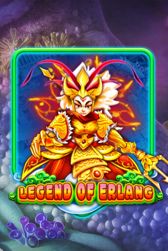 Legend Of Erlang демо онлайн | Вулкан Гранд бесплатная игра