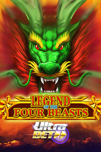 Legend of the Four Beasts демо онлайн | Вулкан Гранд бесплатная игра