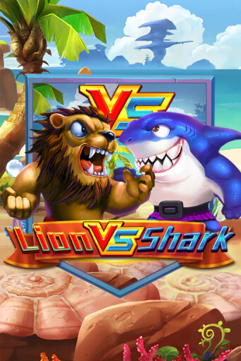 Lion VS Shark демо онлайн | Вулкан Гранд бесплатная игра
