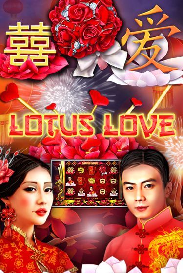 Lotus Love демо онлайн | Вулкан Гранд бесплатная игра