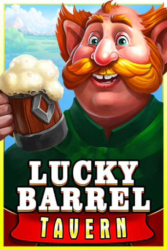 Lucky Barrel Tavern демо онлайн | Вулкан Гранд бесплатная игра