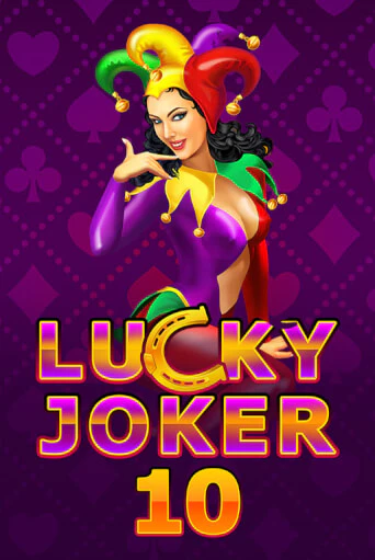 Lucky Joker 10 демо онлайн | Вулкан Гранд бесплатная игра