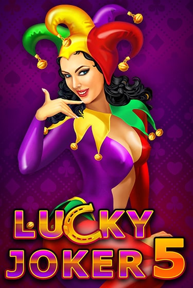 Lucky Joker 5 демо онлайн | Вулкан Гранд бесплатная игра
